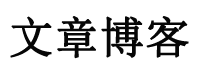 潍坊市娱乐网